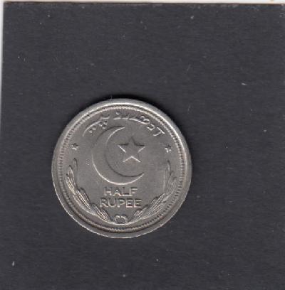 Beschrijving: 1/2 Rupee  
